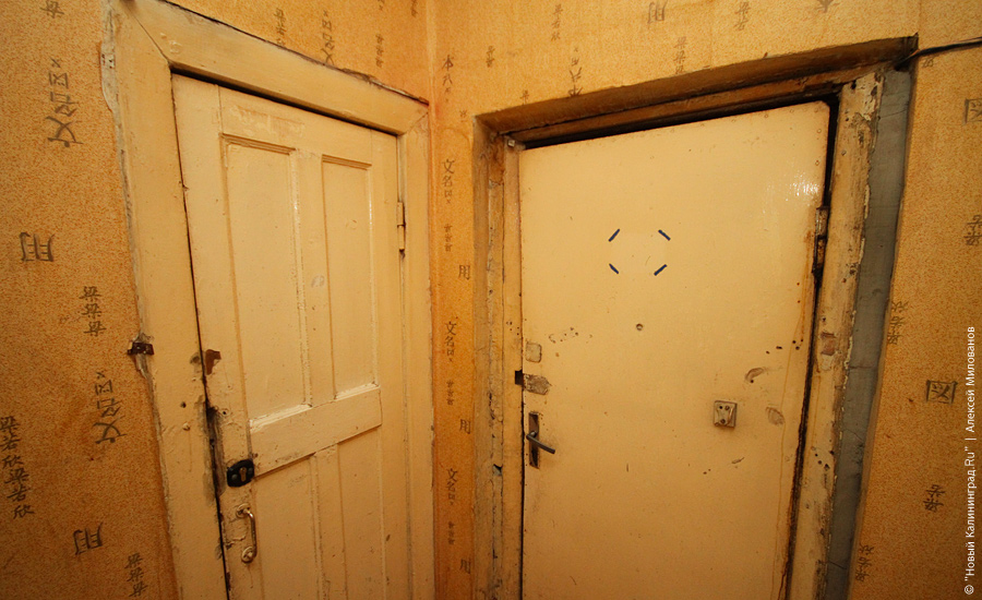 "Подстанция несуществующей страны": фоторепортаж "Нового Калининграда.Ru"