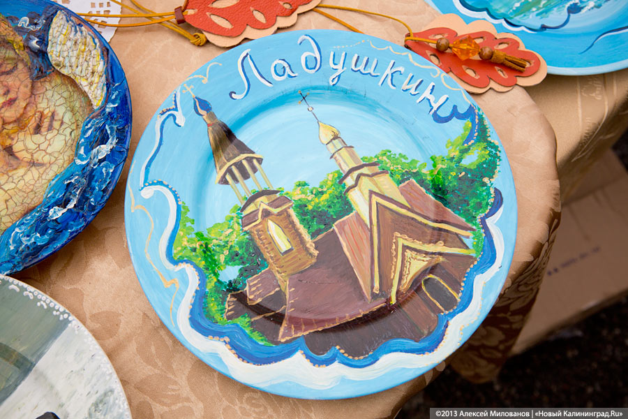 «Процветает всё кругом»: трёхлетие губернатора отметили муниципальным фестивалем (фото)