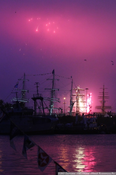 Праздник парусов: международный морской фестиваль «Sail Den Helder 2013»