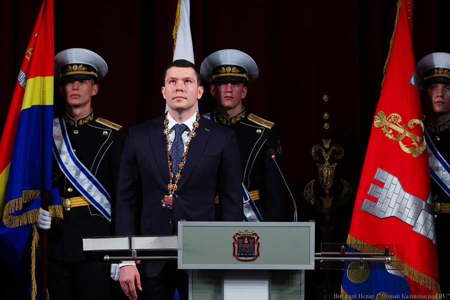 Оркестр, хор и караул: Антон Алиханов снова стал губернатором (фото)