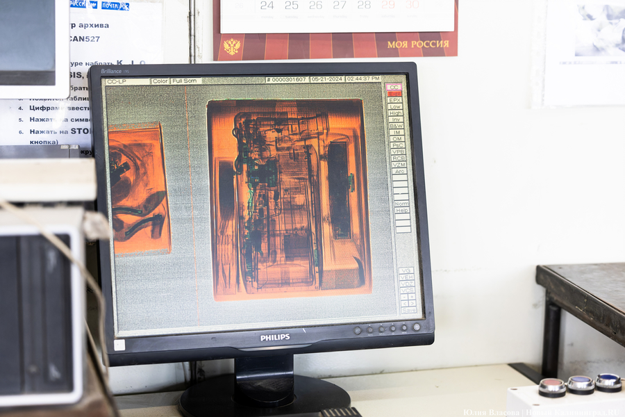 Посылки под контролем: как работает Калининградский почтовый таможенный пост (фото)