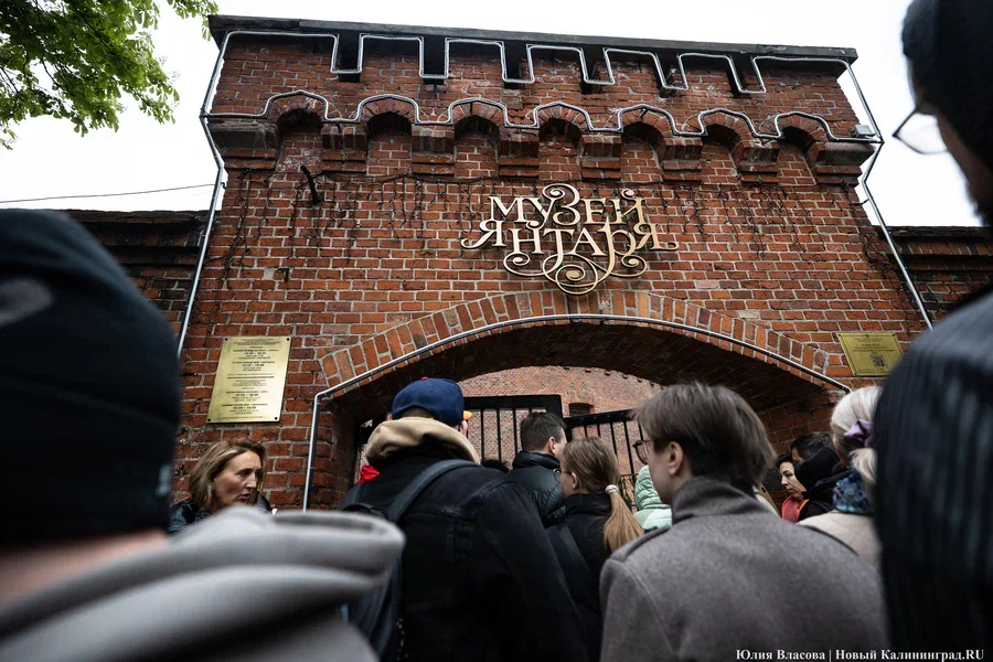 Музей янтаря планирует открыть выставку работ Паас-Александровой и Поволоцкой