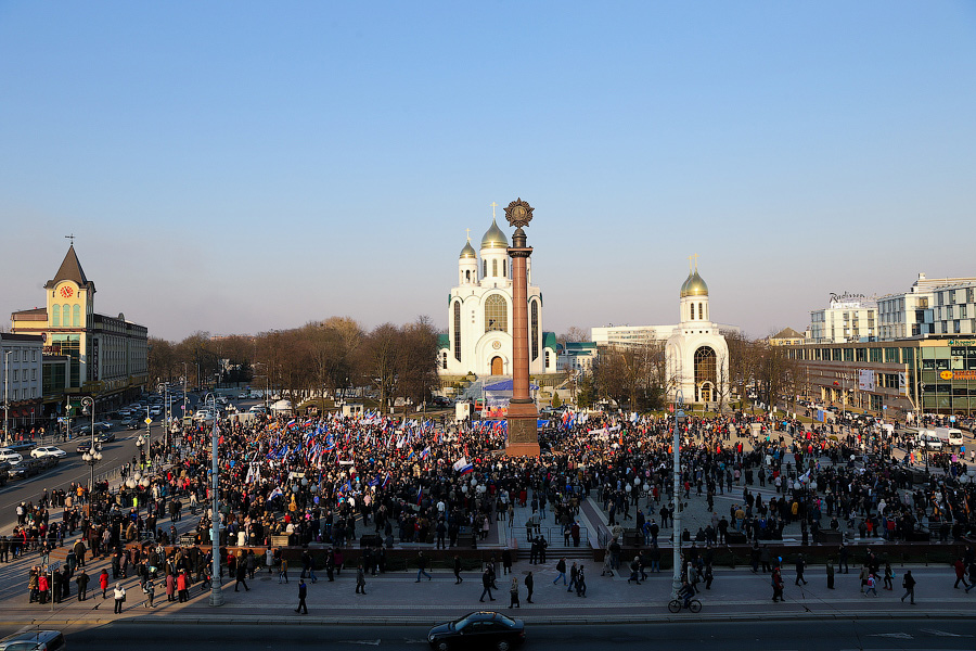«Песня для Путина»: как в Калининграде отмечали год Крыма в России (фото)