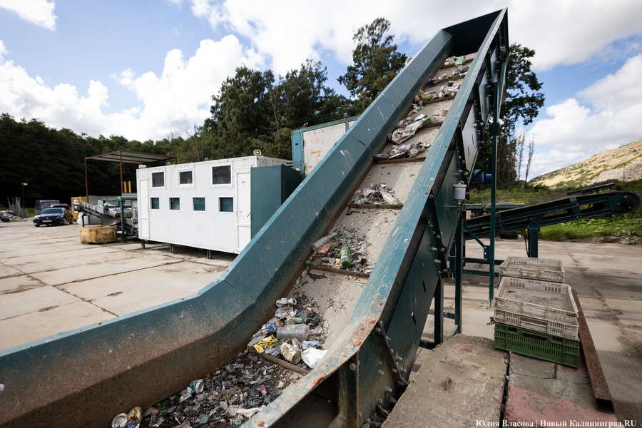 «Стихией управлять не научились»: как глава Минприроды РФ понюхал воздух в Круглово (фото)