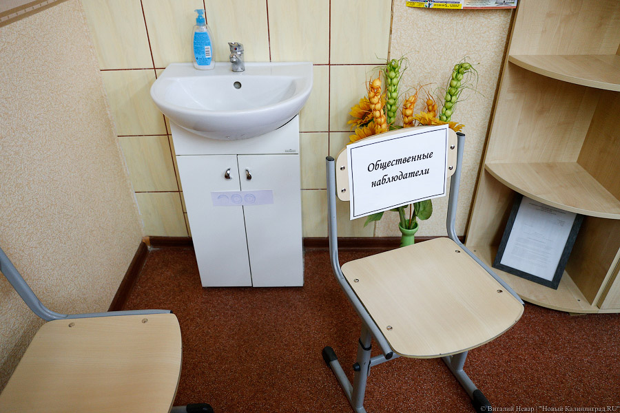 За точность отвечают: калининградские школьники сдают ЕГЭ по математике