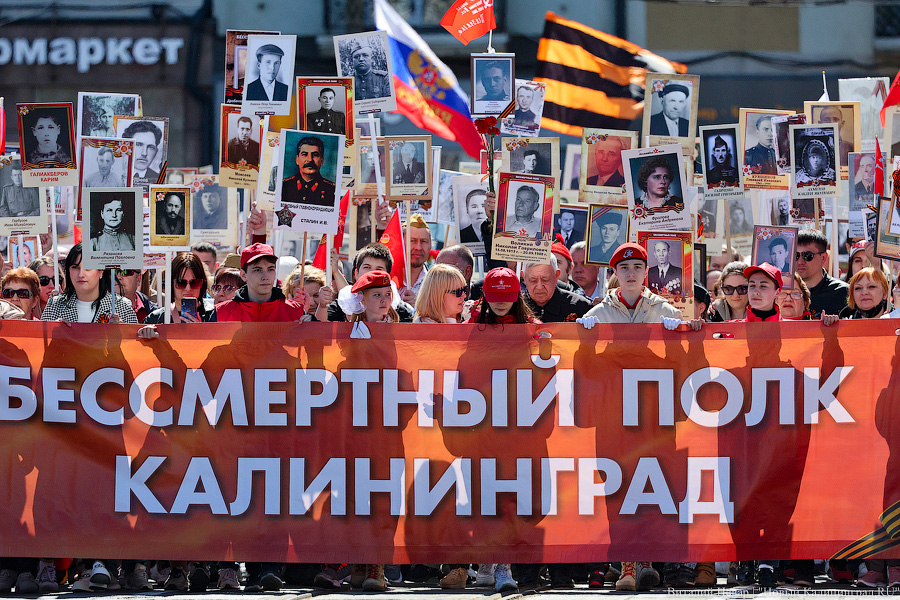 «Бессмертный полк» вернулся в Калининград спустя два года пандемии. Вот как это было (фото)