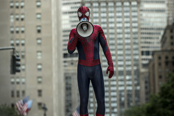 Большая франшиза