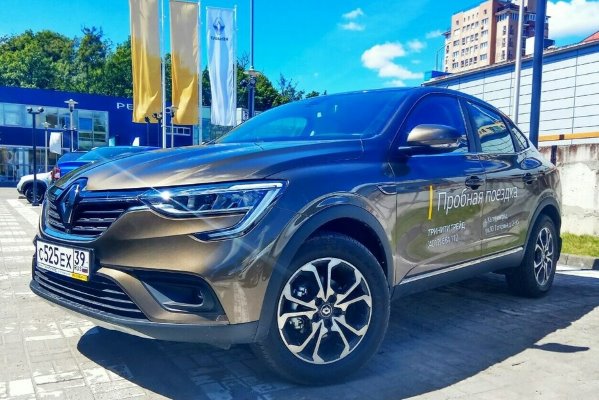 Держим цены для своих!