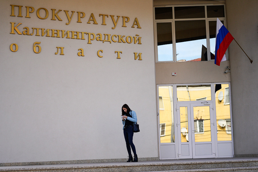 Прокуратура: экс-секретарь комиссии по защите прав детей душила сына сожителя