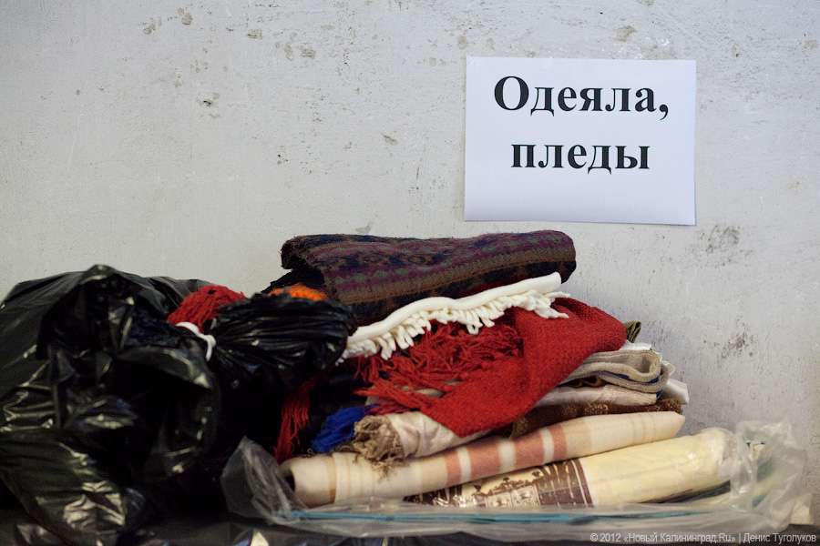 «Гараж помощи»: фоторепортаж с пунктов по приему вещей для пострадавших на Кубани
