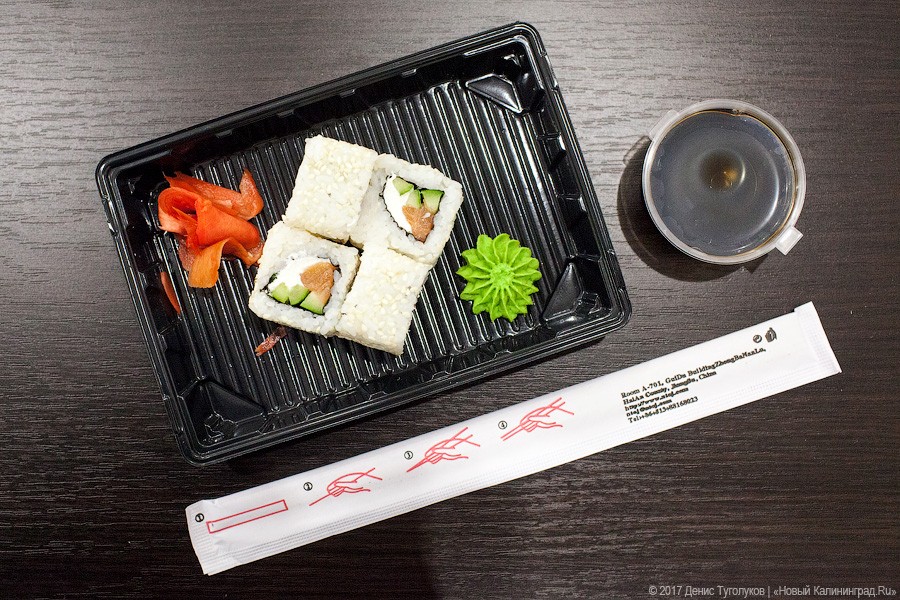 Азиатские палочки и что-то с подливой: новая городская столовая