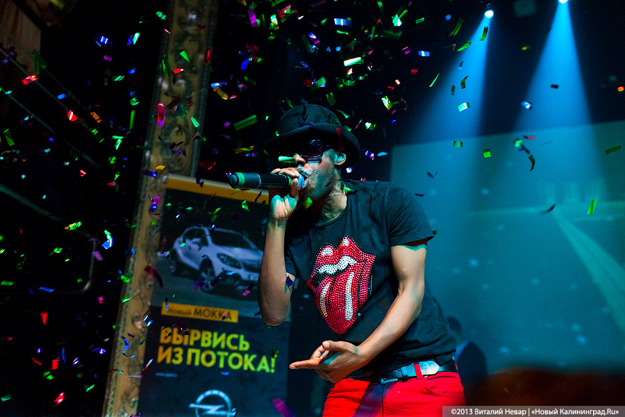 «Подарок для прекрасных леди»: ICE MC в ночном клубе «Универсал»