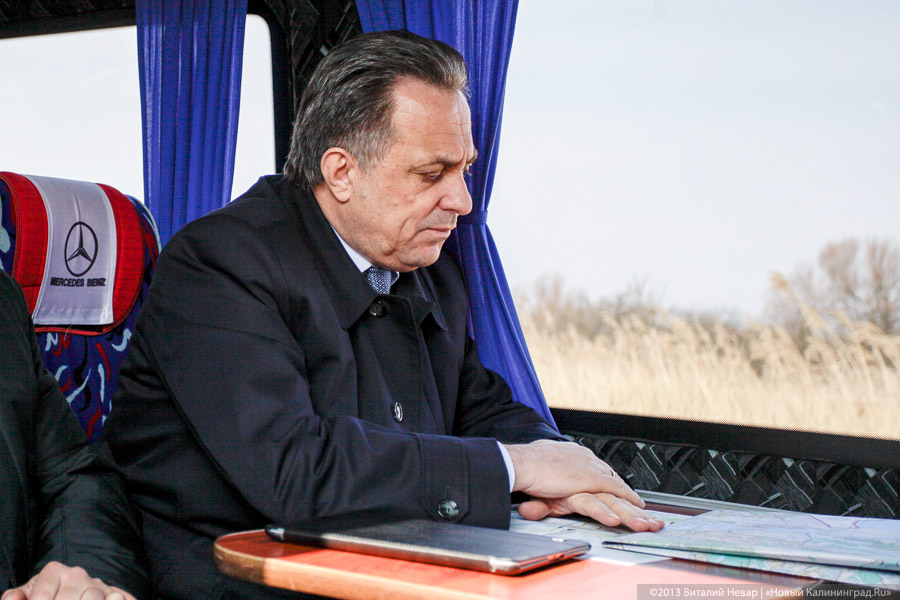 «Мутко без сапог»: фоторепортаж со стройплощадки стадиона к ЧМ-2018