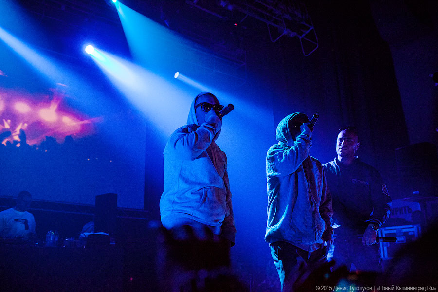 Три весёлых Гуфа: концерт группы «Centr» в Калининграде