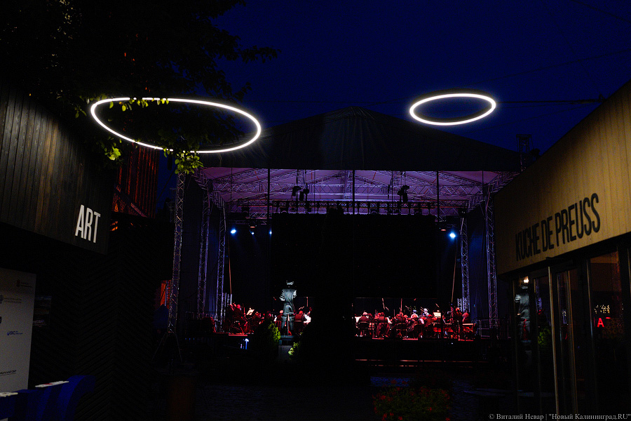 Опера с Хабенским: на острове Канта открылся фестиваль «Территория мира» (фото)