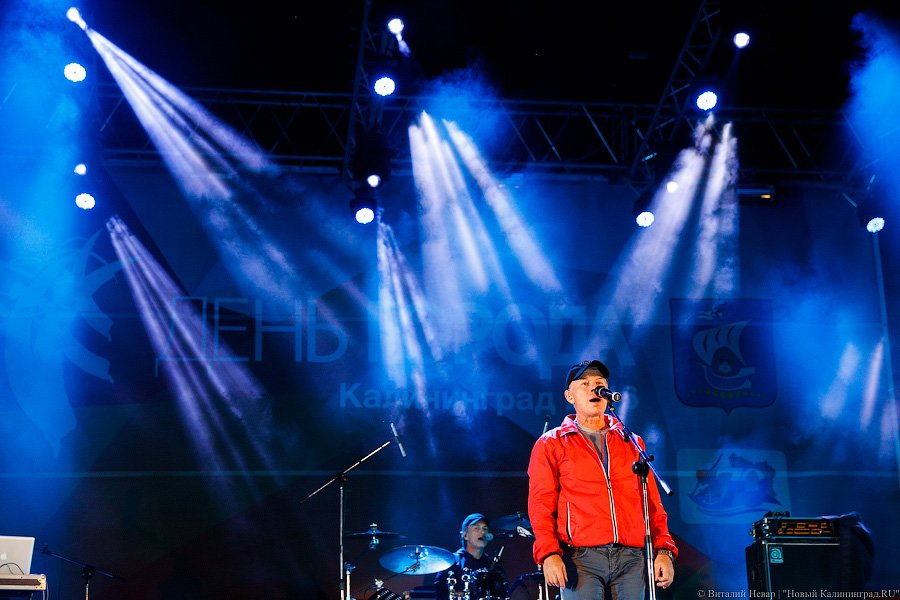 Мы к вам заехали на час, и вам не повезло:  как прошел концерт у Дома Советов