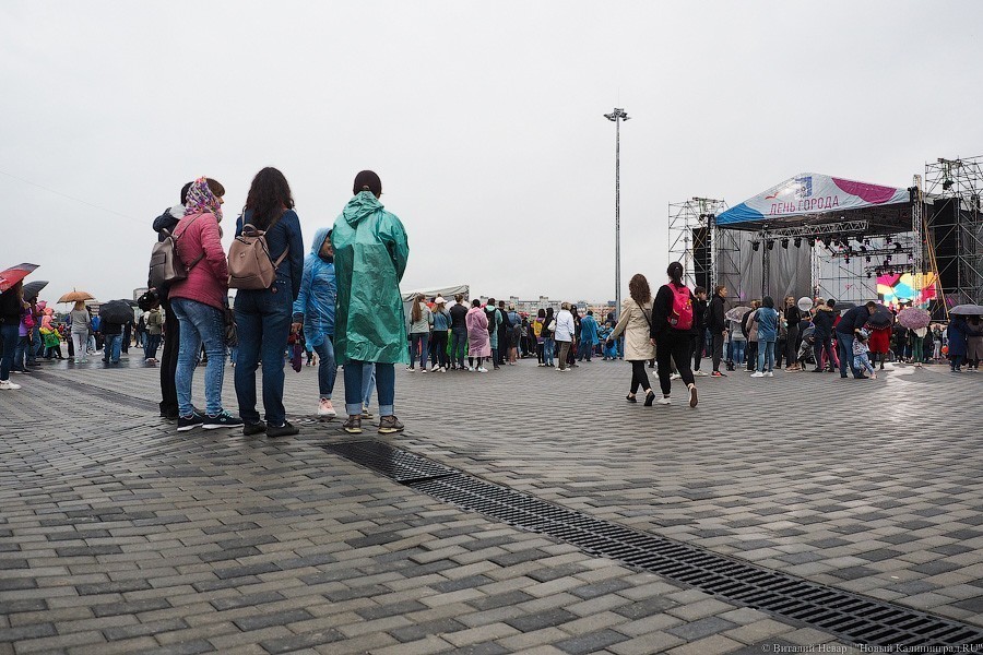 Мокрый праздник: как прошёл первый День города у стадиона «Калининград»