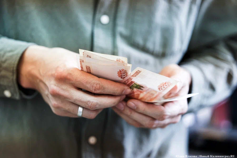 Банк в Калининграде оштрафовали на 300 тыс. рублей за незаконное взыскание долга