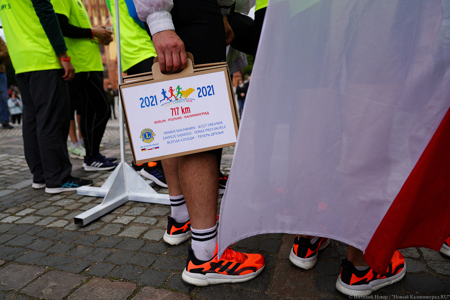 Бежим, чтобы помочь ходить: атлеты преодолели 717 км от Берлина ради детей с ДЦП