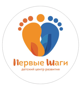 Первые шаги