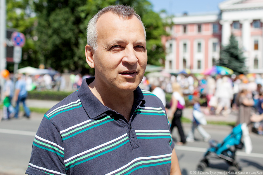 День города в лицах: опрос жителей Калининграда