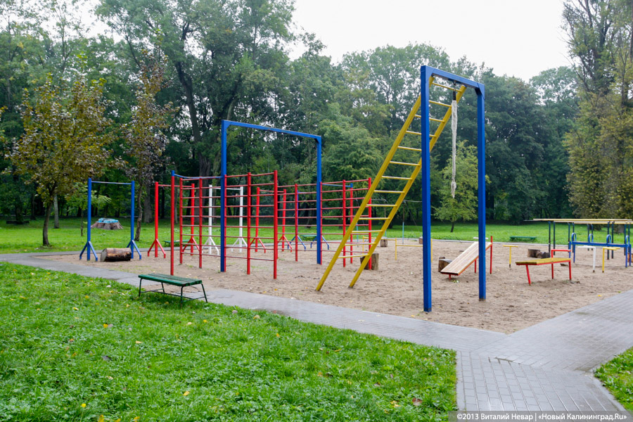 Куда уехал цирк: прогулка по Южному парку