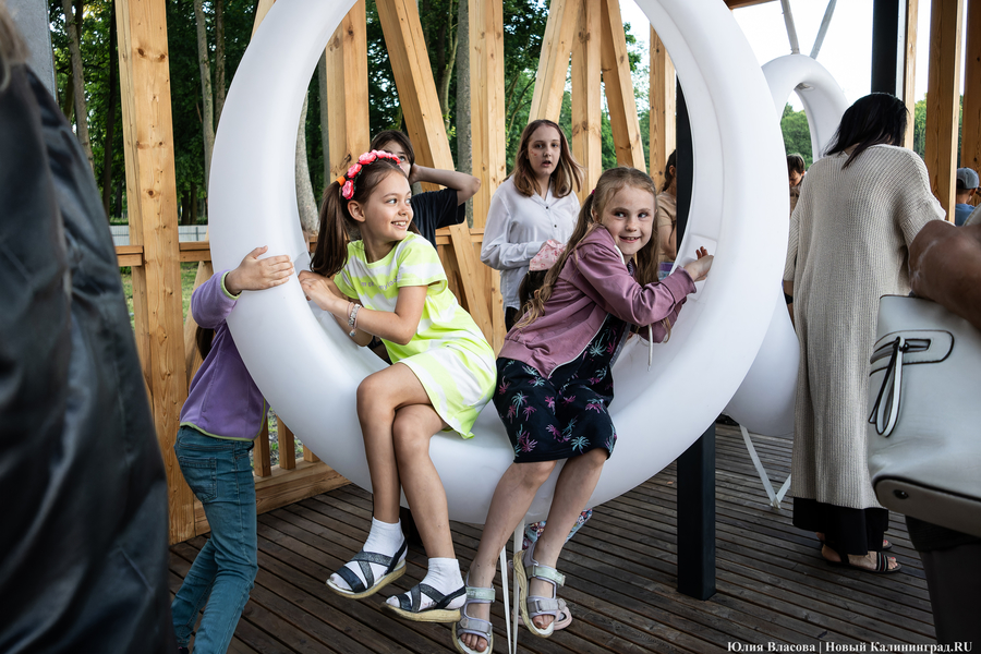 Яркая точка притяжения: как в Гурьевске открывали «Парк света» (фото)