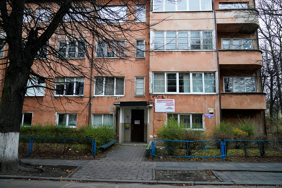 Власти решили обсудить снос довоенного дома на ул. Расковой с общественниками