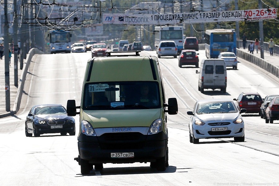 В регионе у водителя впервые изъяли автомобиль за нелегальные перевозки пассажиров