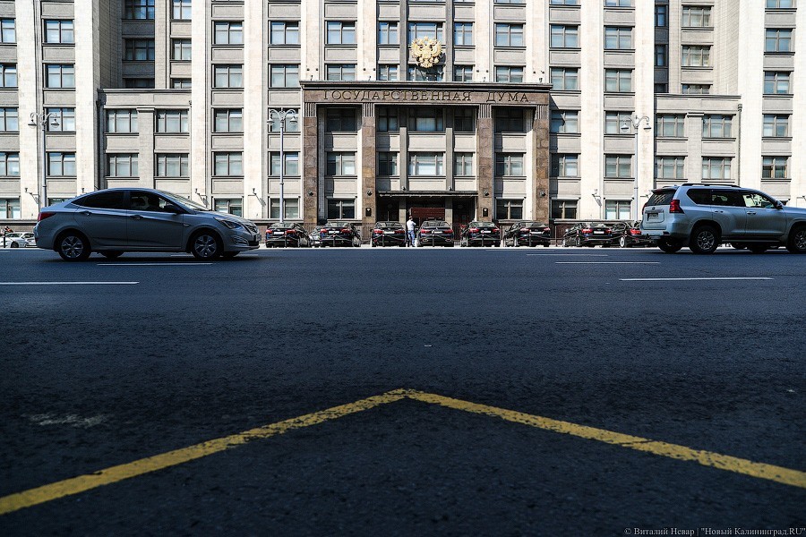 В Госдуму хотят внести законопроект о смягчении наказания за хранение наркотиков