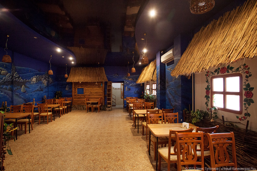 солоха кафе кафе смоленск. корчма у солохи смоленск. солоха смоленск кафе. корчма у солохи смоленск меню.