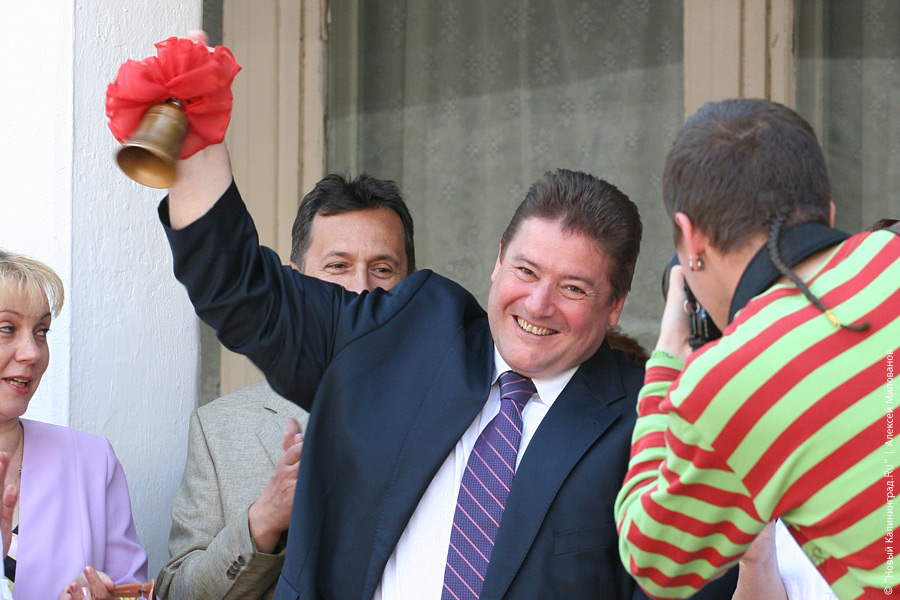 "Каким он парнем был": фоторепортаж "Нового Калининграда.Ru"