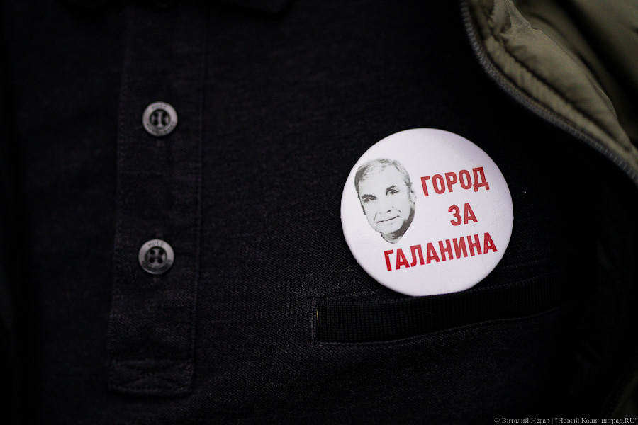 «Это они считают вознаграждением?»: как и почему уволили директора калининградской школы № 44