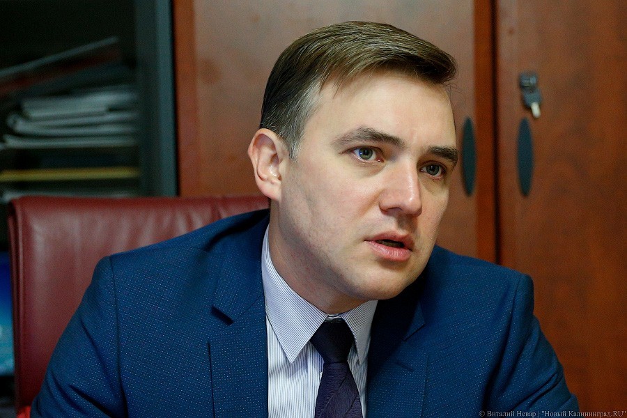 Ермак объявил конкурс роликов о новогоднем Калининграде с призом в 100 тыс. руб.