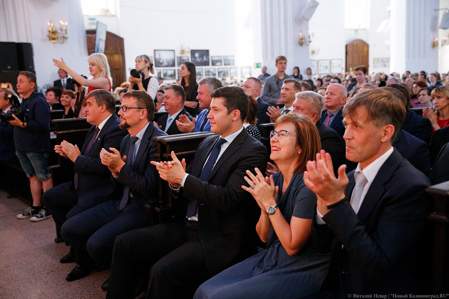 Золотые дети: в Кафедральном соборе поздравили калининградских отличников