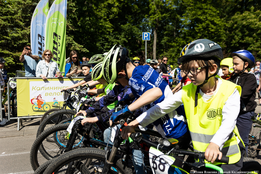 Катись оно всё: в Калининграде прошёл День колеса (фото)