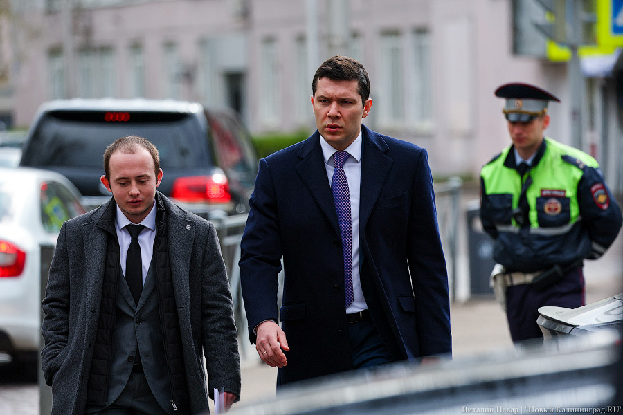 Карты, фотки, все дела: ежегодный отчет Антона Алиханова в фотографиях