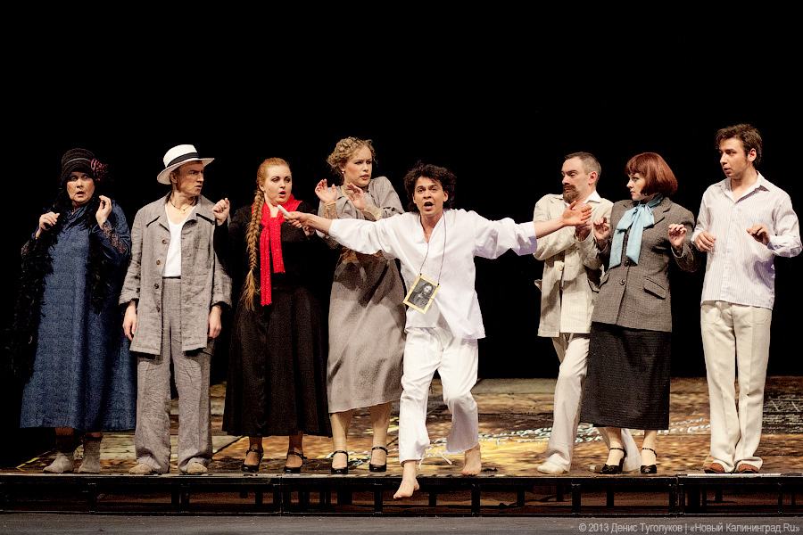 «Сеанс черной магии»: «Мастер и Маргарита» на сцене драматического театра