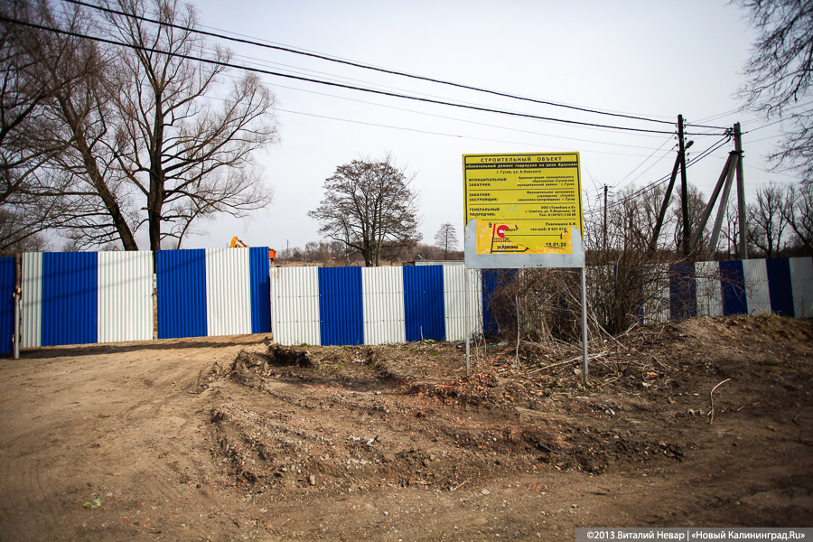 «Столица провинции»: жизнь малой родины губернатора Цуканова (+фото)
