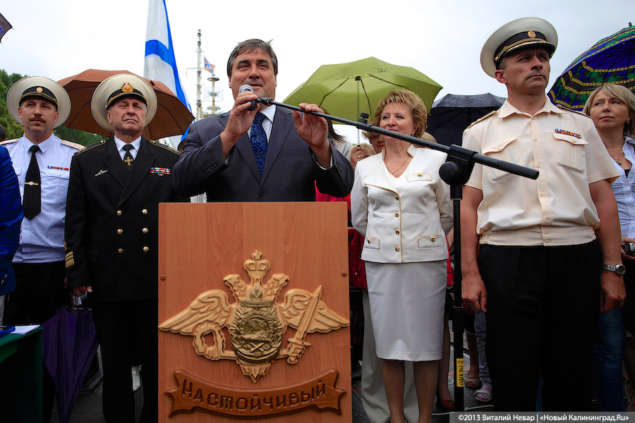 Эполет адмирала Анжу: на «Настойчивом» вручили аттестаты выпускникам-кадетам