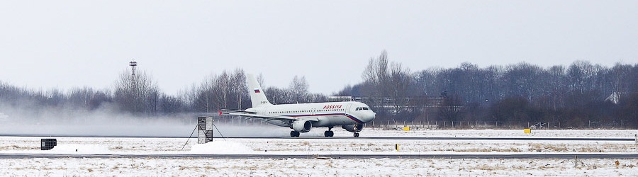 Вечерний@Калининград: тарифный рост, продуктовое «равновесие» и застывшая красота