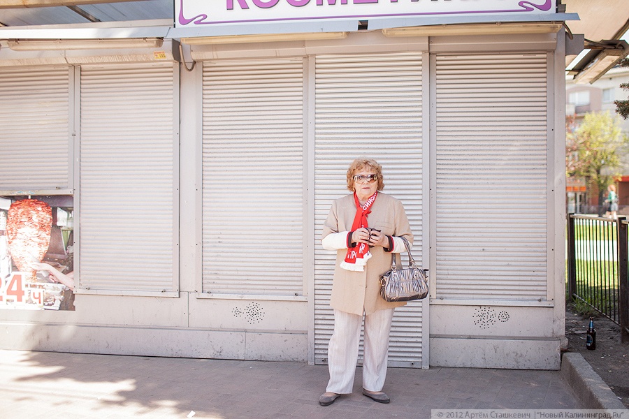 «Без труда»: фоторепортаж «Нового Калининграда.Ru»