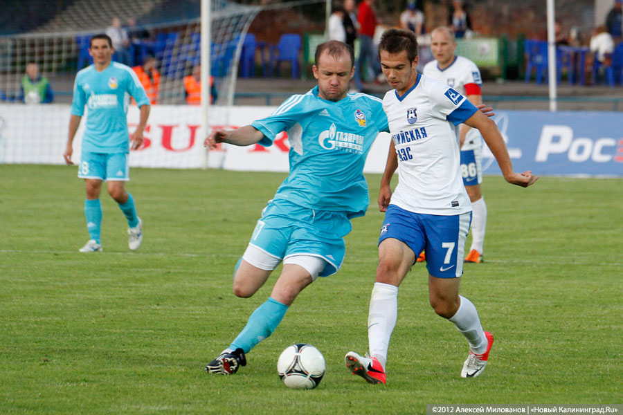 «Успеть за 17 минут»: фоторепортаж с матча «Балтика-Волгарь»