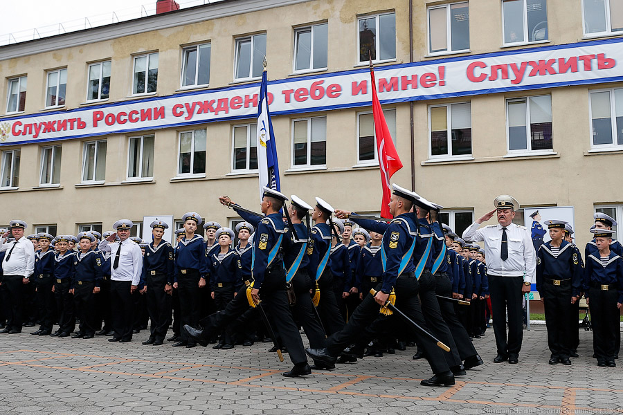 «Дали жару»: как прошло 1 сентября в кадетском корпусе (фото)