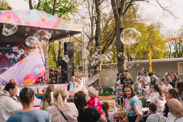 Парк аттракционов «Юность» открывает Летний сезон 2024 