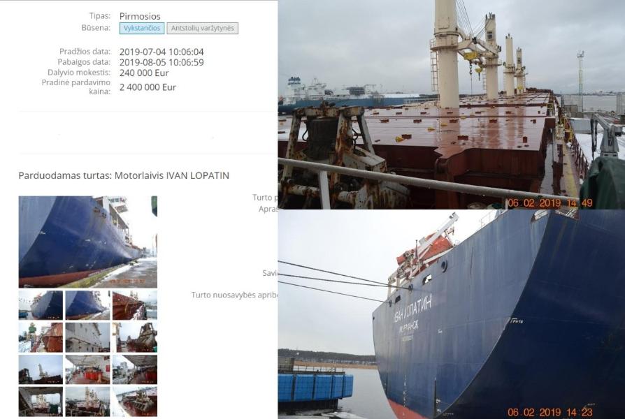 В Литве с аукциона продают российский корабль