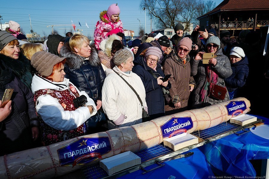 Тот же праздник, только в профиль: День длинной колбасы прошёл на новом месте