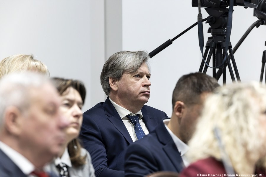 Минфин: на госпрограмму развития Калининградской области заложили почти 6 млрд руб.