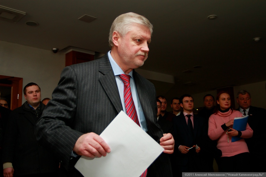 "Федеральный десант": фоторепортаж "Нового Калининграда.Ru"