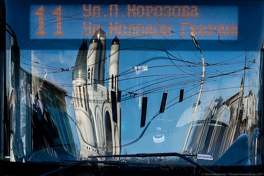 Мэр рассказал, как идут переговоры о приватизации муниципального «ГорТранса»